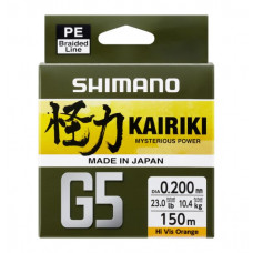 Shimano Kairiki G5 pītā aukla 0,18mm 150m 8,0kg Orange