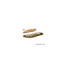 Shimano šūpiņš Cardiff Slim Swimmer CE Camo 2,0g 28mm Mustard Green