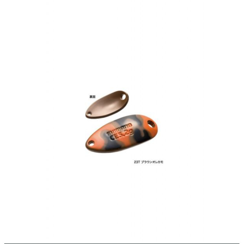 Shimano šūpiņš Cardiff Roll Swimmer Camo 1,5g 21mm Brown Orange