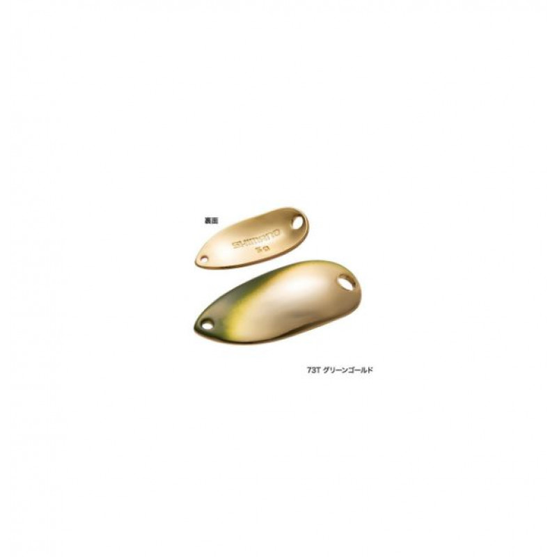 Shimano šūpiņš Cardiff Roll Swimmer Premium 2,5g 28mm Green Gold