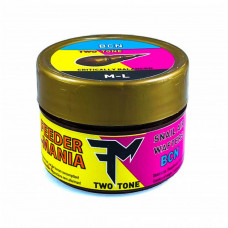 Feedermania divu toņu gaisa vafteri XS-S:BCN