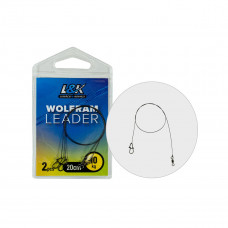 L-K L&K WOLFRAM LEADER 10KG 20CM 2PCS