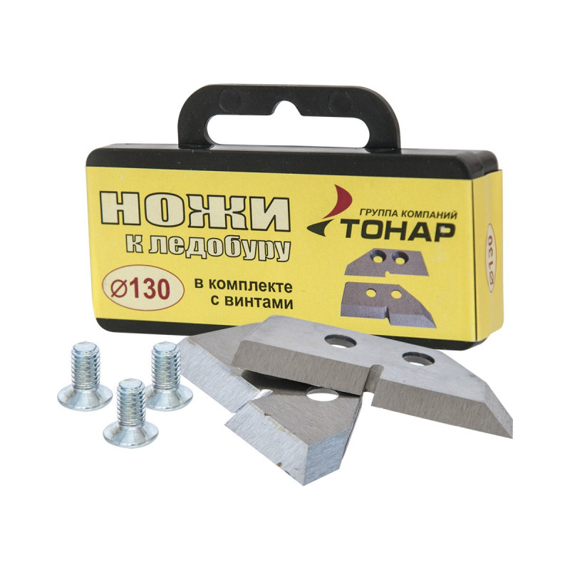 Energoteam SPARE BLADES FOR 13CM ICE DRILL