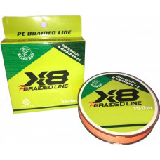 Brand Bait braided line PEX8 150M 0.8# 0,14mm oranža