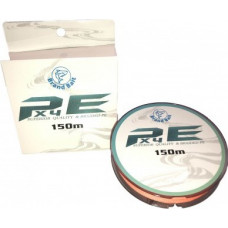 Brand Bait braided line PEX4 150M 1.0# 0,16mm oranža