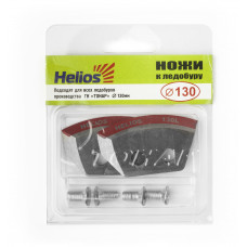 Helios Ice drill knives BARNAUL Helios